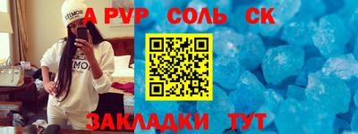 гашишное масло Канаш