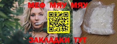 гашишное масло Канаш