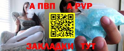 гашишное масло Канаш