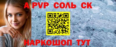 гашишное масло Канаш
