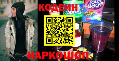 гашишное масло Канаш