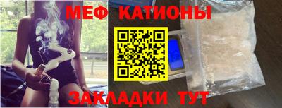 а пвп мука Кингисепп