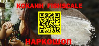 меф Камышлов
