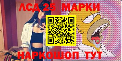 гашишное масло Канаш