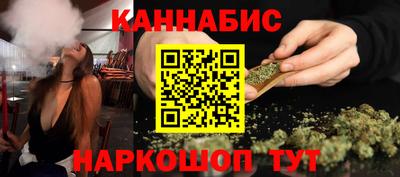 меф Камышлов