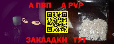гашишное масло Канаш