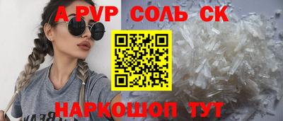 гашишное масло Канаш