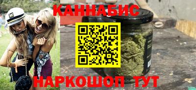 гашишное масло Канаш