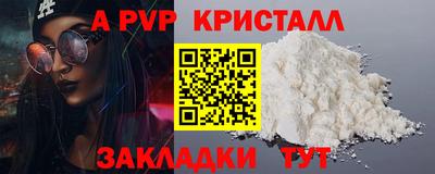 гашишное масло Канаш