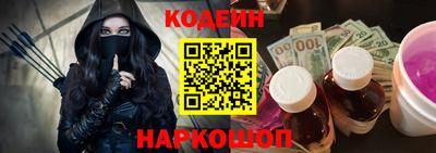 гашишное масло Канаш
