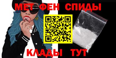 гашишное масло Канаш