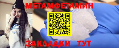 гашишное масло Канаш