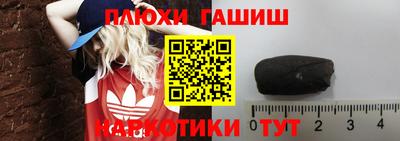 меф Камышлов