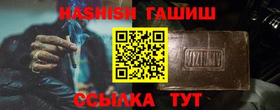 дживик Кимры