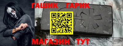 мескалин Кандалакша