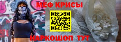 гашишное масло Канаш