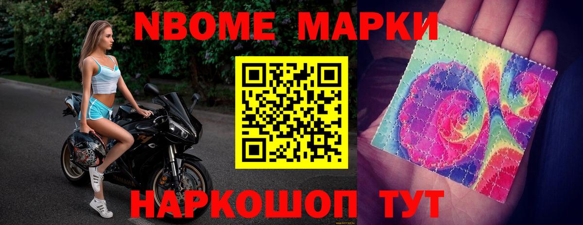 гидра онион  Вход с VPN  Кузнецк  LSD-25 экстази кислота 